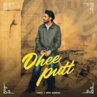 download Dhee Putt Lafaz mp3 song ringtone, Dhee Putt Lafaz full album download