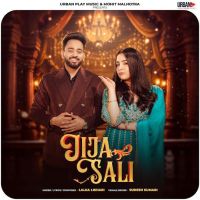 download Jija Sali Lalka Likhari mp3 song ringtone, Jija Sali Lalka Likhari full album download