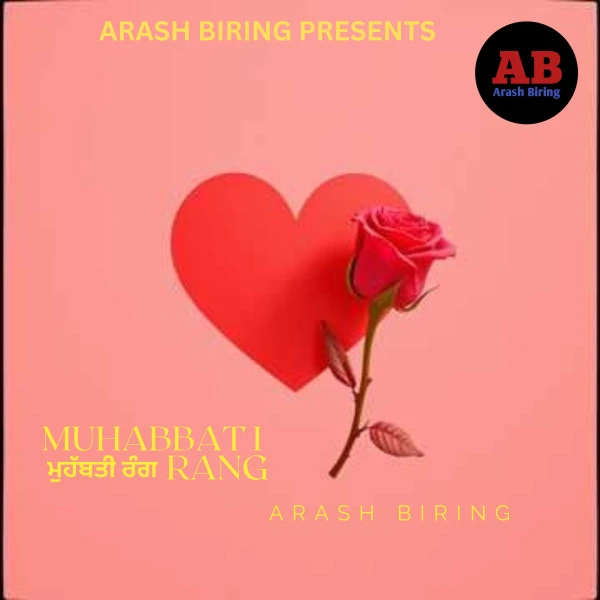 download Muhabbati Rang Arash Biring mp3 song ringtone, Muhabbati Rang Arash Biring full album download