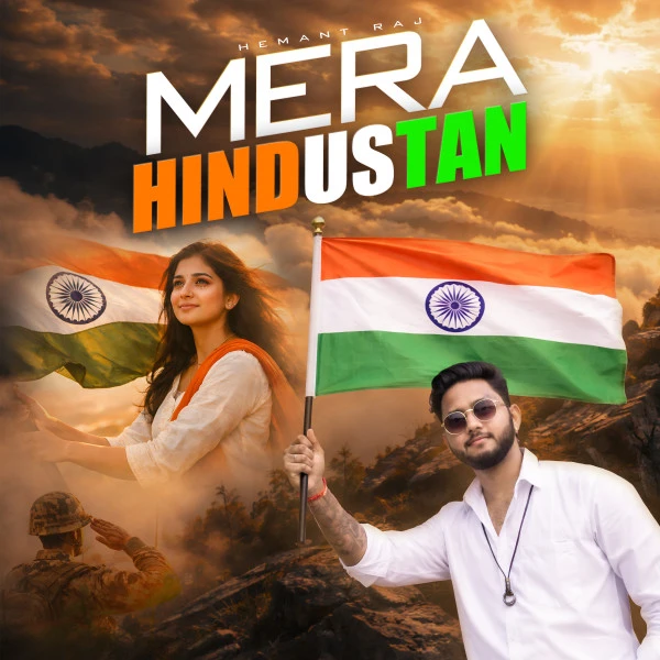 download Mera Hindustan Hemant Raj mp3 song ringtone, Mera Hindustan Hemant Raj full album download