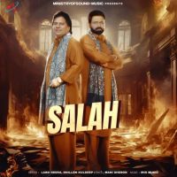 download Salah Labh Heera, Dhillon Kuldeep mp3 song ringtone, Salah Labh Heera, Dhillon Kuldeep full album download