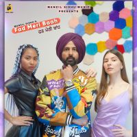 download Fad Meri Baah Manzil Sidhu mp3 song ringtone, Fad Meri Baah Manzil Sidhu full album download
