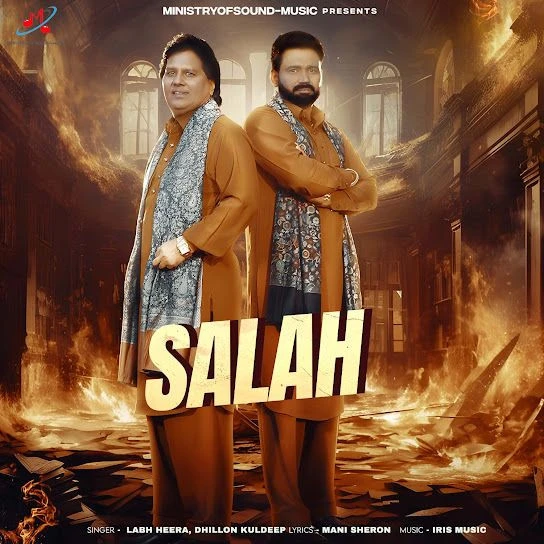 download Salah Labh Heera mp3 song ringtone, Salah Labh Heera full album download