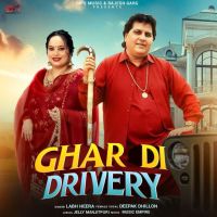 download Ghar Di Drivery Labh Heera mp3 song ringtone, Ghar Di Drivery Labh Heera full album download
