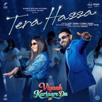 download Tera Hassa Gippy Grewal mp3 song ringtone, Tera Hassa Gippy Grewal full album download