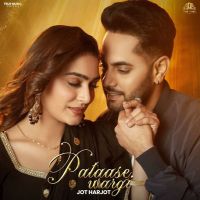 download Pataase Wargi Harjot mp3 song ringtone, Pataase Wargi Harjot full album download