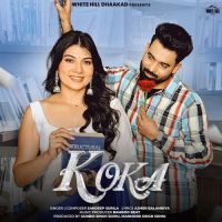 download Koka Sandeep Surila mp3 song ringtone, Koka Sandeep Surila full album download