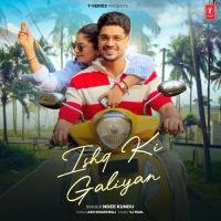 download Ishq Ki Galiyan Ndee Kundu mp3 song ringtone, Ishq Ki Galiyan Ndee Kundu full album download