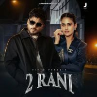 download 2 Rani Bintu Pabra, Manisha Sharma mp3 song ringtone, 2 Rani Bintu Pabra, Manisha Sharma full album download