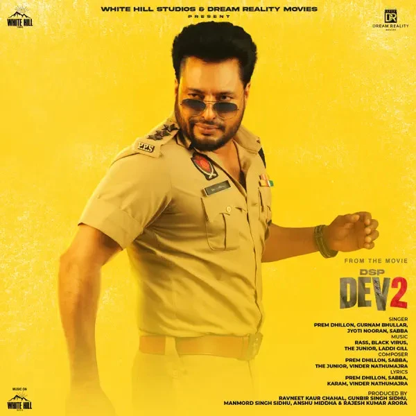 download Supne Sabba mp3 song ringtone, DSP Dev 2 Sabba full album download