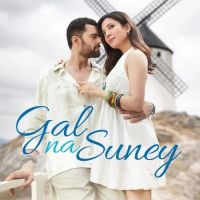 download Gal Na Suney Savi Kahlon mp3 song ringtone, Gal Na Suney Savi Kahlon full album download