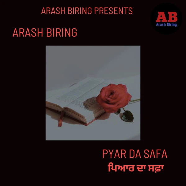 download Pyar Da Safa Arash Biring mp3 song ringtone, Pyar Da Safa Arash Biring full album download