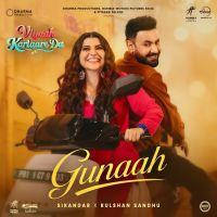 download Gunaah Sikandar mp3 song ringtone, Gunaah Sikandar full album download