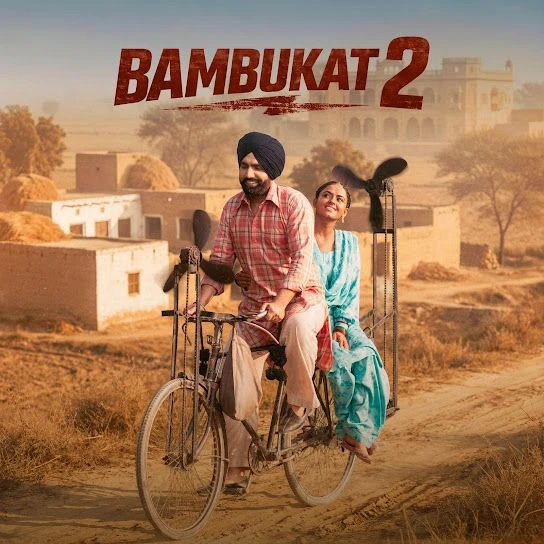 download Sajna Simran Chaudhary mp3 song ringtone, Sajna Simran Chaudhary full album download