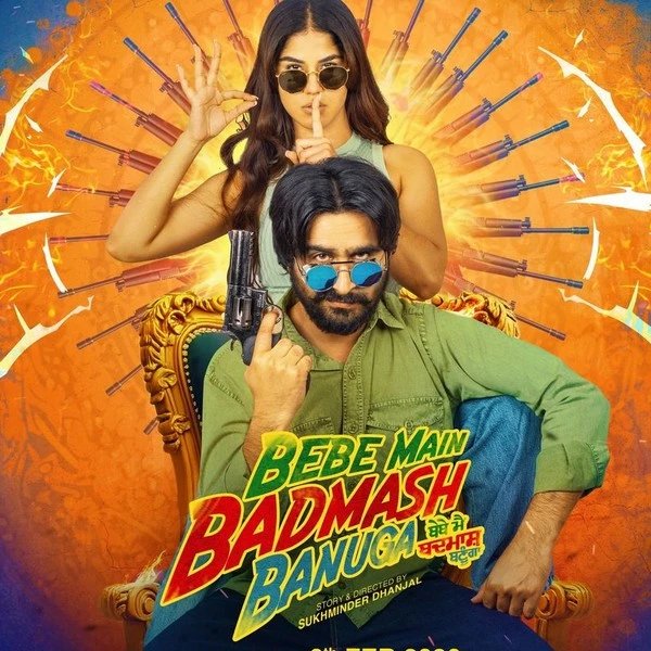 download Jugna Des Raj Lachkani mp3 song ringtone, Bebe Main Badmash Banuga Des Raj Lachkani full album download