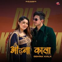 download Odhna Kala Diler Kharkiya mp3 song ringtone, Odhna Kala Diler Kharkiya full album download