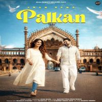 download Palkan Ekam Bawa mp3 song ringtone, Palkan Ekam Bawa full album download
