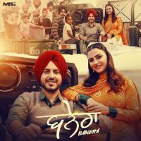 download Banera Jass Bajwa mp3 song ringtone, Banera Jass Bajwa full album download