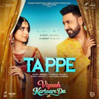 download Tappe Gippy Grewal mp3 song ringtone, Tappe Gippy Grewal full album download