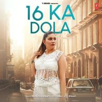 download 16 Ka Dola Shiva Choudhary mp3 song ringtone, 16 Ka Dola Shiva Choudhary full album download