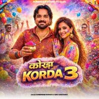 download Korda 3 Surender Romio, Anu Haryanvi mp3 song ringtone, Korda 3 Surender Romio, Anu Haryanvi full album download