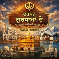 download Darshan Gurdhama De Jazzy B mp3 song ringtone, Darshan Gurdhama De Jazzy B full album download