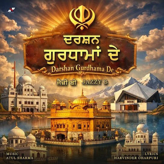 download Darshan Gurdhama De Jazzy B mp3 song ringtone, Darshan Gurdhama De Jazzy B full album download