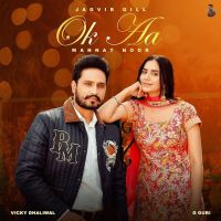 download Ok Aa Jagvir Gill mp3 song ringtone, Ok Aa Jagvir Gill full album download