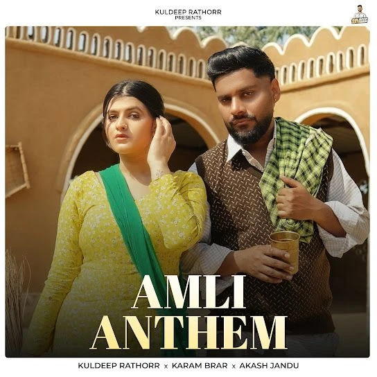 download Amli Anthem Kuldeep Rathorr mp3 song ringtone, Amli Anthem Kuldeep Rathorr full album download