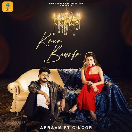 download Kaun Bewafa Abraam mp3 song ringtone, Kaun Bewafa Abraam full album download