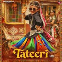 download Tateeri Swara Verma mp3 song ringtone, Tateeri Swara Verma full album download