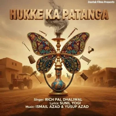 download Hukke Ka Patanga Richpal Dhaliwal mp3 song ringtone, Hukke Ka Patanga Richpal Dhaliwal full album download