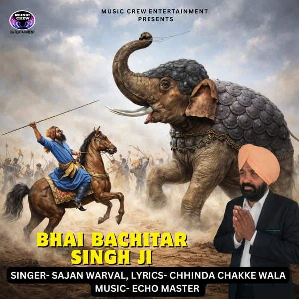 download Bhai Bachitar Singh Ji Sajan Warval mp3 song ringtone, Bhai Bachitar Singh Ji Sajan Warval full album download