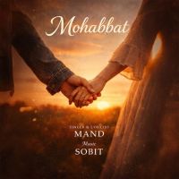 download Mohabbat Mand mp3 song ringtone, Mohabbat Mand full album download