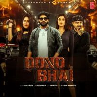 download Dono Bhai Rahul Puthi, Ashu Twinkle mp3 song ringtone, Dono Bhai Rahul Puthi, Ashu Twinkle full album download