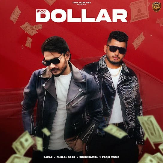 download DOLLAR Zafar mp3 song ringtone, DOLLAR Zafar full album download