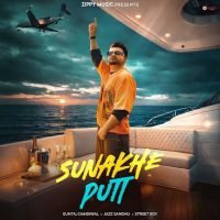download Sunakhe Putt Guntaj Dandiwal mp3 song ringtone, Sunakhe Putt Guntaj Dandiwal full album download