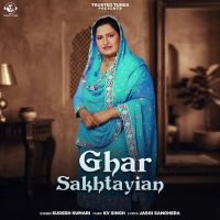 download Ghar Sakhtayian Sudesh Kumari mp3 song ringtone, Ghar Sakhtayian Sudesh Kumari full album download