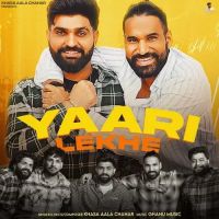 download Yaari Lekhe Khasa Aala Chahar mp3 song ringtone, Yaari Lekhe Khasa Aala Chahar full album download