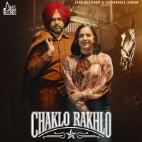 download Chaklo Rakhlo Kaafar Kang mp3 song ringtone, Chaklo Rakhlo Kaafar Kang full album download