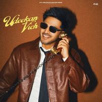 download Udeekan Vich Armaan Bedil mp3 song ringtone, Udeekan Vich Armaan Bedil full album download