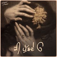 download Ki Pushde O Nirvair Pannu mp3 song ringtone, Ki Pushde O Nirvair Pannu full album download