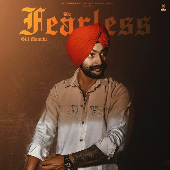 download Public Servants Gill Manuke mp3 song ringtone, Fearless - EP Gill Manuke full album download