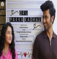 download Oru Pakka Kadhal Sivaangi Krishnakumar, Devzart mp3 song ringtone, Oru Pakka Kadhal Sivaangi Krishnakumar, Devzart full album download