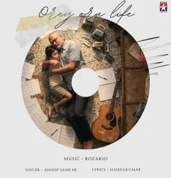 download Orey Oru Life Anoop Sankar mp3 song ringtone, Orey Oru Life Anoop Sankar full album download