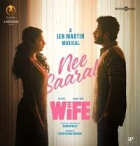 download Nee Saaral Jen Martin, Sublahshini mp3 song ringtone, Nee Saaral Jen Martin, Sublahshini full album download