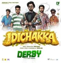 download Idichakka Rish NK mp3 song ringtone, Idichakka Rish NK full album download