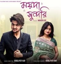 download Moyda Sundori Nakash Aziz mp3 song ringtone, Moyda Sundori Nakash Aziz full album download