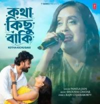 download Kotha Kichu Baki Pamela Jain mp3 song ringtone, Kotha Kichu Baki Pamela Jain full album download