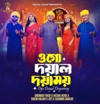 download Ogo Doyal Doyamoy Rakib Hasan, Tanzina Joti, Anowar Fakir, Hasna Hena , Shamim Sarkar mp3 song ringtone, Ogo Doyal Doyamoy Rakib Hasan, Tanzina Joti, Anowar Fakir, Hasna Hena , Shamim Sarkar full album download
